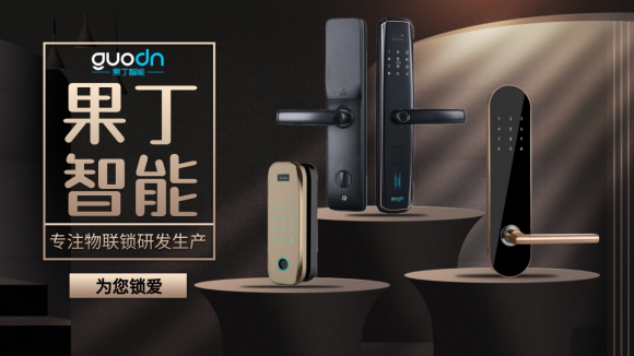 超级SIM卡新玩法：手机碰一碰开锁