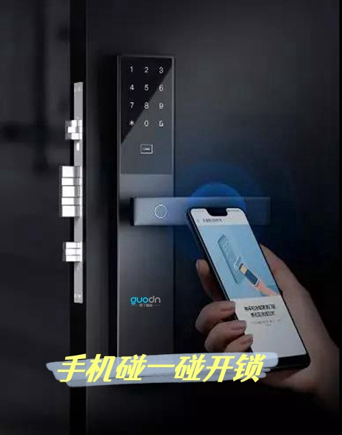超级SIM卡新玩法：手机碰一碰开锁